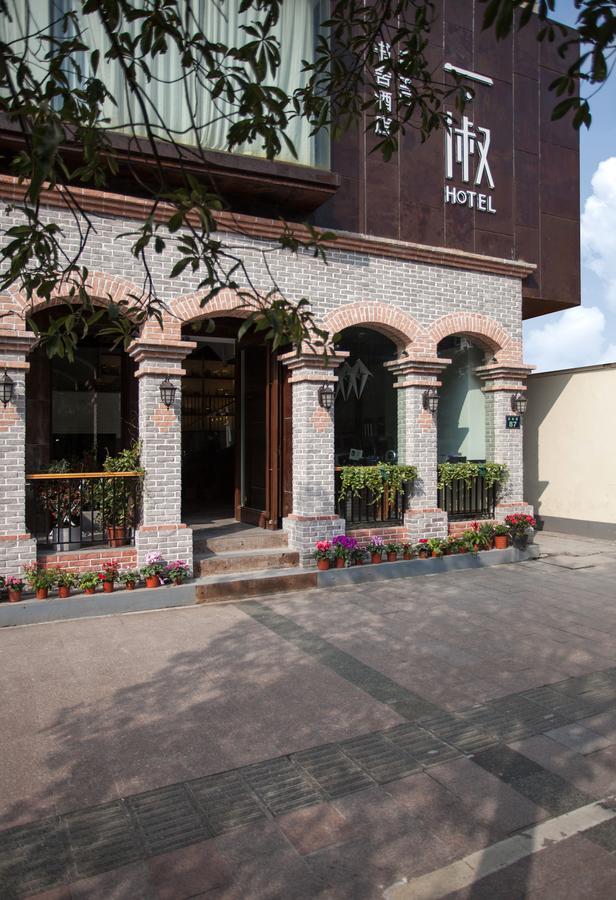 Westlake Bookstore Hotel Hangzhou Extérieur photo