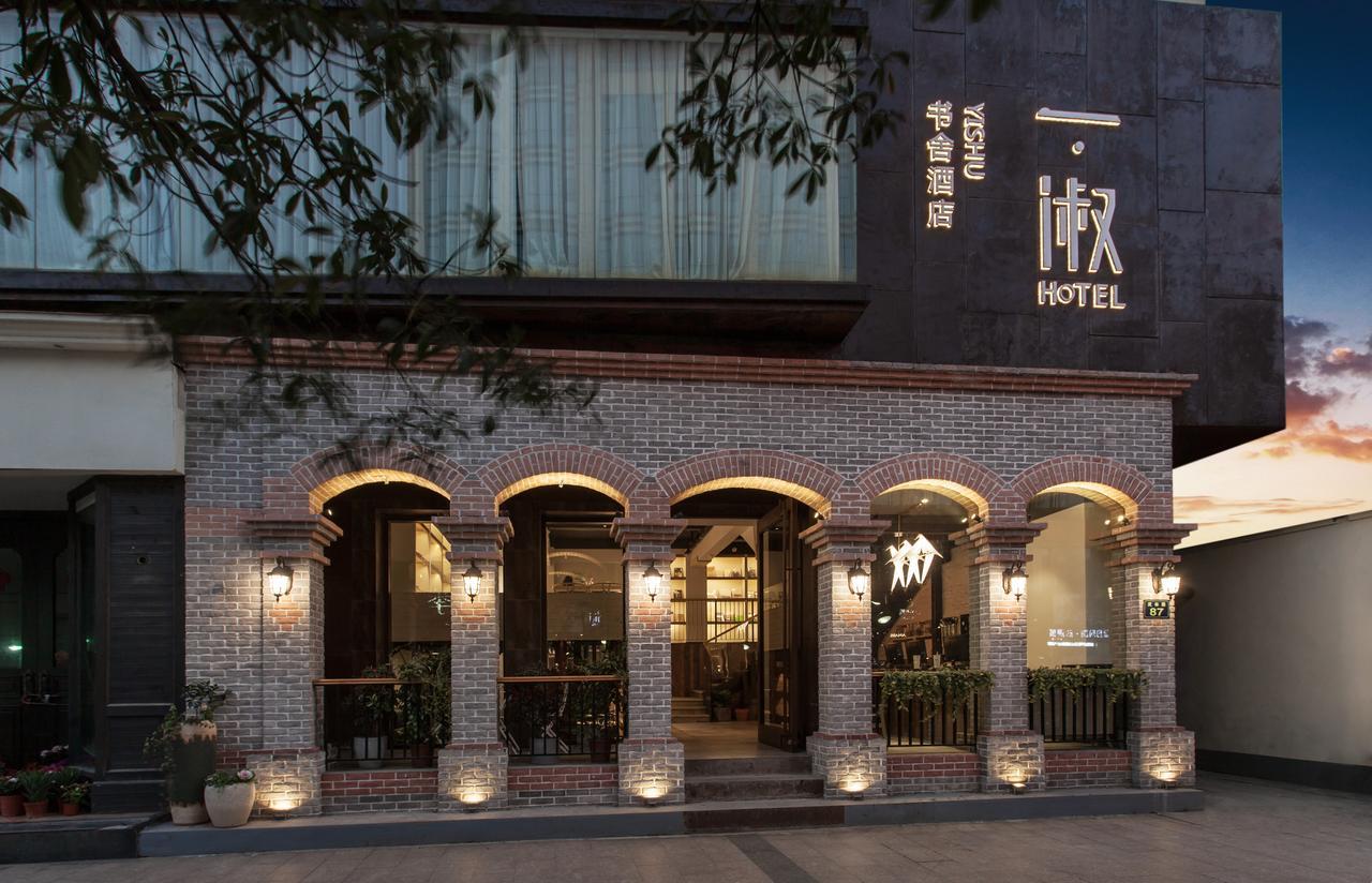 Westlake Bookstore Hotel Hangzhou Extérieur photo